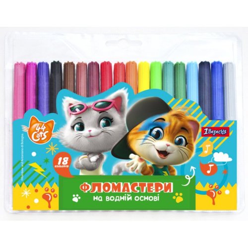 Фломастеры 1Вересня 18 цветов "44 Cats" (650409)