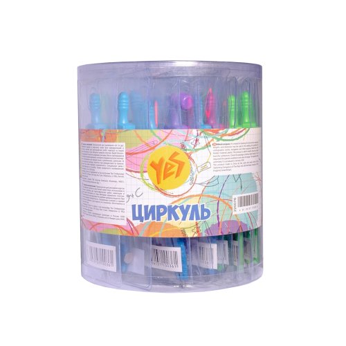 Циркуль YES с грифелями (220076)