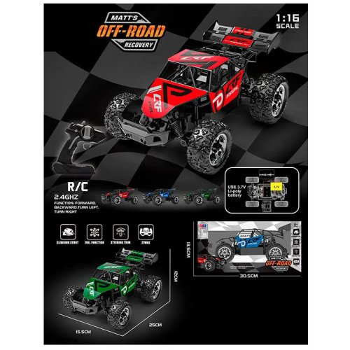Машинка на радиоуправлении Джип, 1:16, 25 см, в асс. 11633