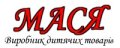 Мася