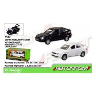 Машина металл 7507  "АВТОПРОМ" LADA PRIORA