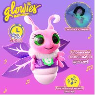 Интерактивная мягкая игрушка Glowies Розовый Светлячок GW001