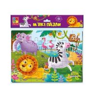Мягкие пазлы Vlady Toys А4 "Зоопарк" на 35 эл (укр) (VT1102-33)