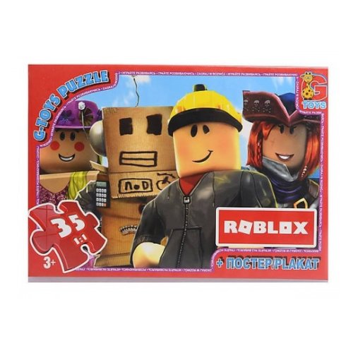Пазлы ТМ "G-Toys" из серии "Roblox". 35 элементов