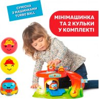 Паркинг "Пожарная станция Turbo Ball" 10758.00