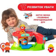 Паркинг "Пожарная станция Turbo Ball" 10758.00