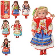 Кукла BabyToys Украинская красавица 47 см M 1191 W
