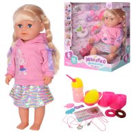 Пупс Интерактивный детский игрушечный A-toys (BLS008E-S-UA)