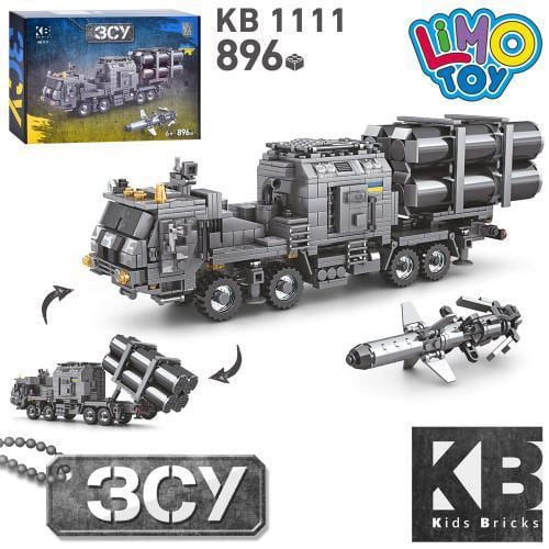 Конструктор Limo Toy  Военная техника ВСУ. Береговой ракетный комплекс Нептун, 896 деталей KB 1111