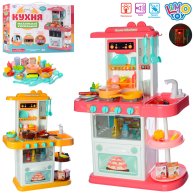 Игровой набор Limo toy Кухня, в асс. 889-165-166