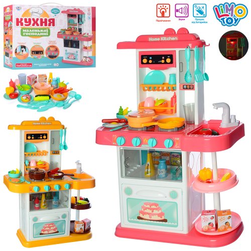 Игровой набор Limo toy Кухня, в асс. 889-165-166