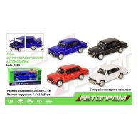 Машина Автопром Lada (7642)