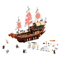 Lego Ninjago Подарок судьбы (70618)