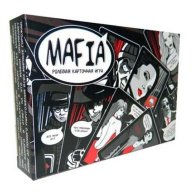 Мини-игра "Мафия" (DTG52)