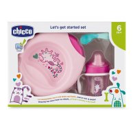 Подарочный набор посуды "Meal Set", от 6м + (девочка)