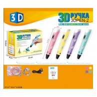3D ручка (P62-2)