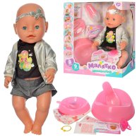 Пупс Sweet Baby Малыш-младенец, 42 см BL037H-S-UA