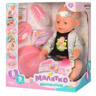 Пупс Sweet Baby Малыш-младенец, 42 см BL037H-S-UA