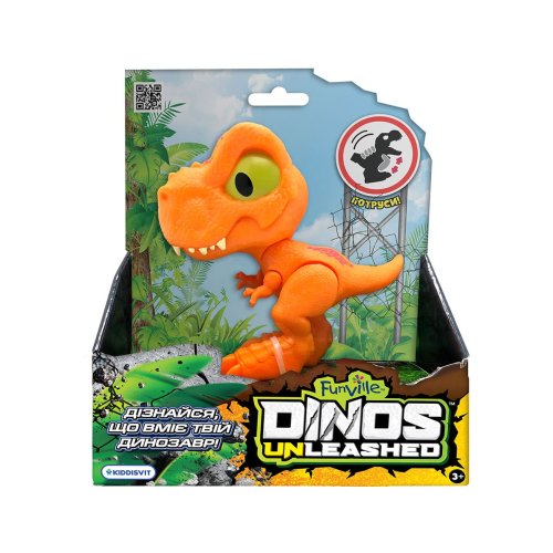 Фигурка с механической функцией Dinos Unleashed - Динозавр (асс) (31127)