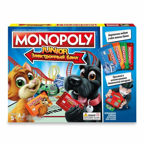 Игра настольная "Монополия Юниор с банковскими карточками" Hasbro (E1842)