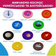 Интерактивная игрушка Kiddi Smart Smart-Звездолет укр/англ 344675