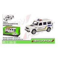 Автопром Mersedes Benz G65