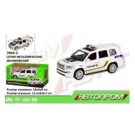 Машина Полиция "LAND CRUISER" "АВТОПРОМ" 7844-3