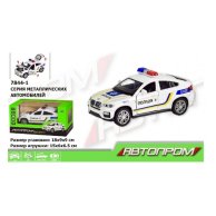 Машина Полиция "BMW X6" "АВТОПРОМ" (7844-1)