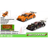 Машина металлическая Автопром Audi RS 5 DTM 1:32 68448