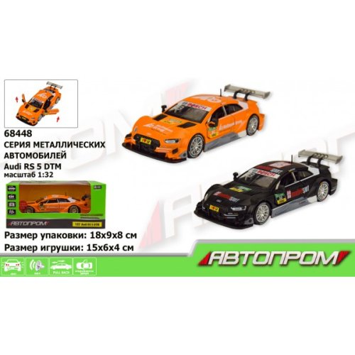 Машина металлическая Автопром Audi RS 5 DTM 1:32 68448