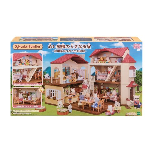 Игровой набор Sylvanian Families Большой дом с секретной мансардой 5708