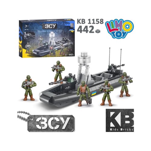 Конструктор Limo Toy Военная лодка ВСУ с фигурками, 442 детали KB 1158