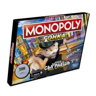 Настольная игра "Монополия Юниор : Гонка" (E7033 657)