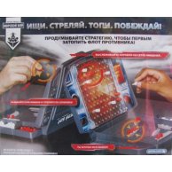Игра настольная "Морской бой"(A3264)