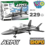 Конструктор Limo Toy Военный самолет, 229 детали KB 213
