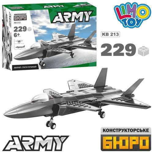 Конструктор Limo Toy Военный самолет, 229 детали KB 213