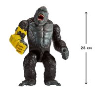 Игровая фигурка Godzilla x Kong Кинг-Конг гигант со стальной лапой, 28 см 35552
