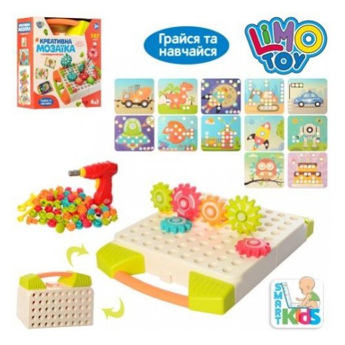Мозаика Limo toys 4в1 (M5481Щ