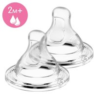 Соска силиконовая Chicco Perfect 5 Physio, средний поток, 2м+, 2 шт. 20323.00