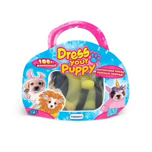 Стретч-игрушка животное DRESS YOUR PUPPY S1 - ЩЕНОК В КОСТЮМЧИКЕ (0222)