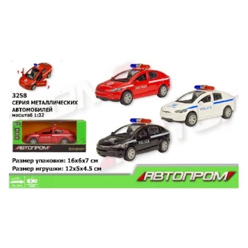 Машина 3258 "АВТОПРОМ"