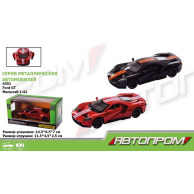 Машинка металлическая Автопром Ford GT, 1:42 4351