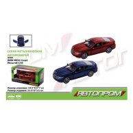Машина Автопром BMW M850i Coupe  (4355)