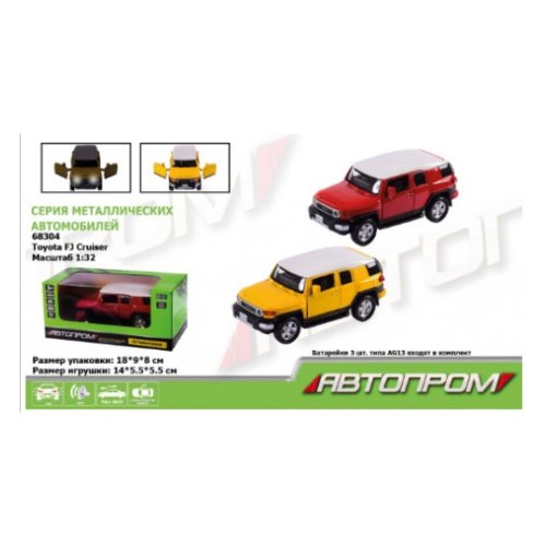 Машина автопром Toyota FJ Cruiser (68304)
