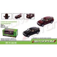 Машина Автопром BMW X6 (68311)
