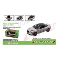 Металлическая машинка Автопром Bentley Continental Supersports ISR 1:32 68313