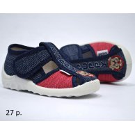 Тапочки для мальчика Waldi Паша серо/бордо Pappy 27 р. (225-226-729)