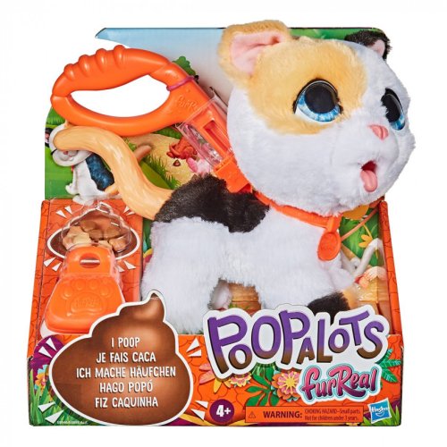 Мягкая интерактивная игрушка Hasbro Большой Кот FurReal Friends Poopalots E8898 (E8946)