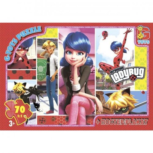 Пазлы G-Toys Леди Баг 70 эл. (LB1016)