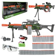 Игрушечный автомат с поролоновыми пулями WY2102C